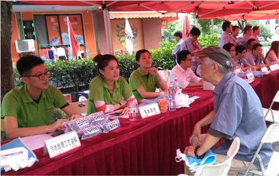“上海城投志愿者社会服务月”收官活动--水务志愿者在行动